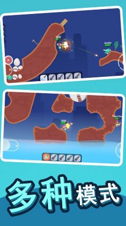 全民乱斗英雄最新版(3)