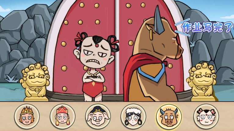 对视换装大师安卓版(1)