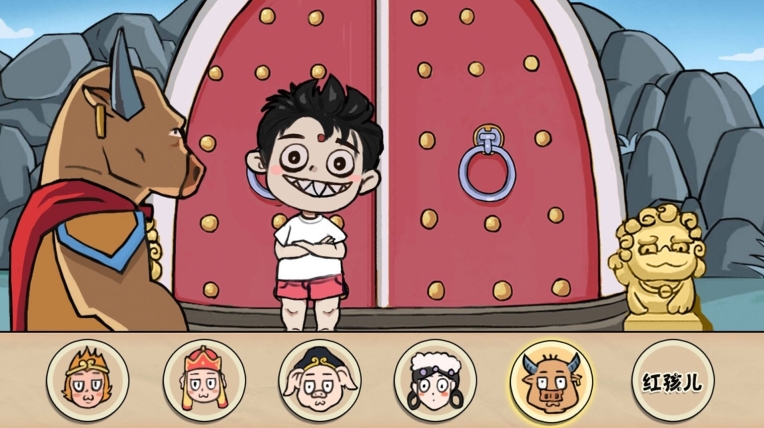 对视换装大师安卓版(3)