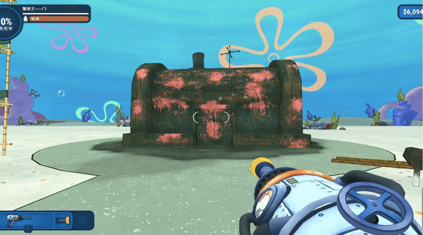 快来解压吧安卓版(1)