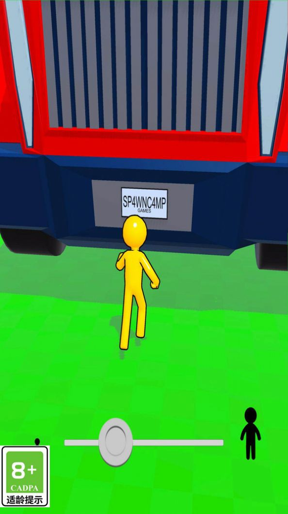 酷跑小哥哥手机版(1)