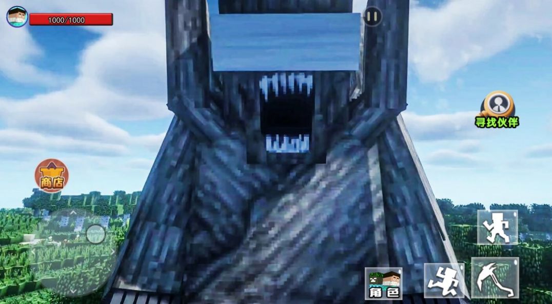 方块世界生存进化安卓版(1)