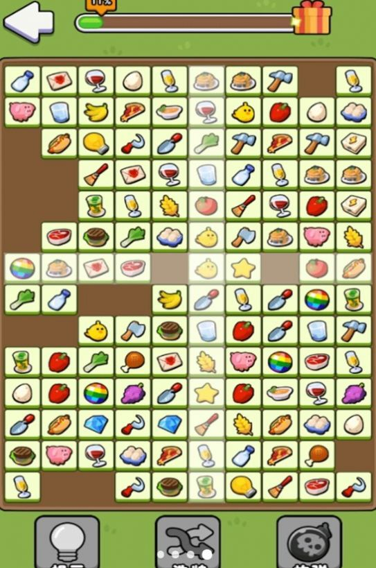 合并冲冲冲最新版(2)