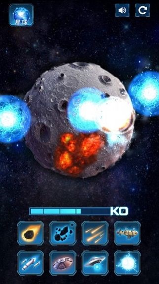 模拟破坏星球(3)