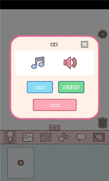 luckydoll最新版(2)