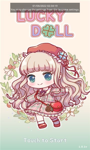 luckydoll最新版(3)