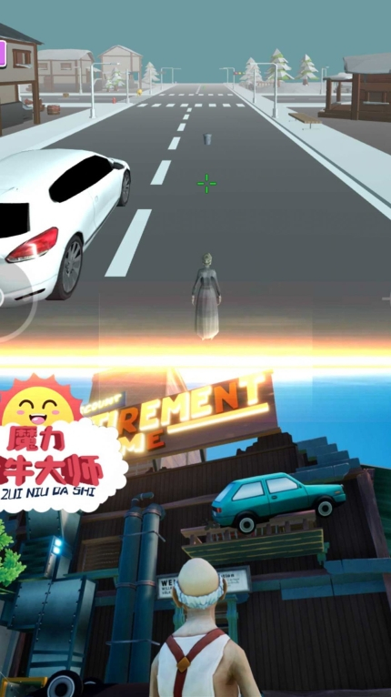 魔力最牛大师安卓 (3)