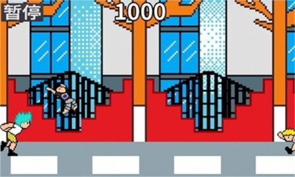 沈阳大冒险手机版(2)