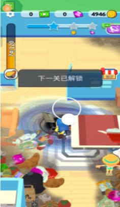 吸尘小能手安卓版(2)