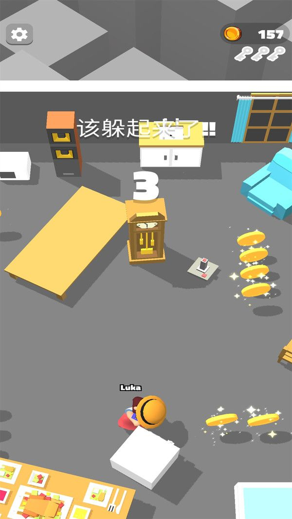 脑洞捉迷藏最新版(2)