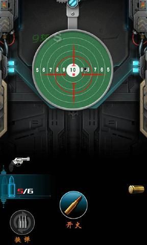 枪火工厂3Dapk手机版(3)