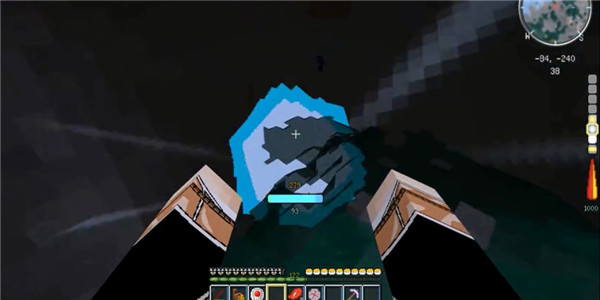 我的世界龙珠超(4)