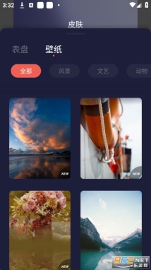 桌面番茄时钟桌面时钟倒计时手机图3