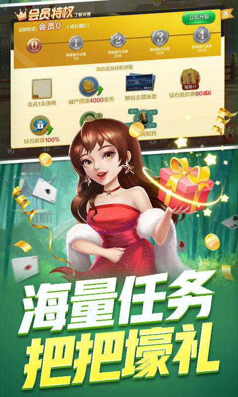 茶苑图2