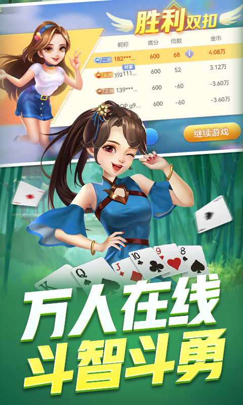 茶苑图1