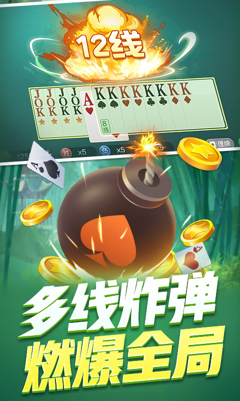 茶苑图3