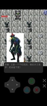魔物勇者养成记图2