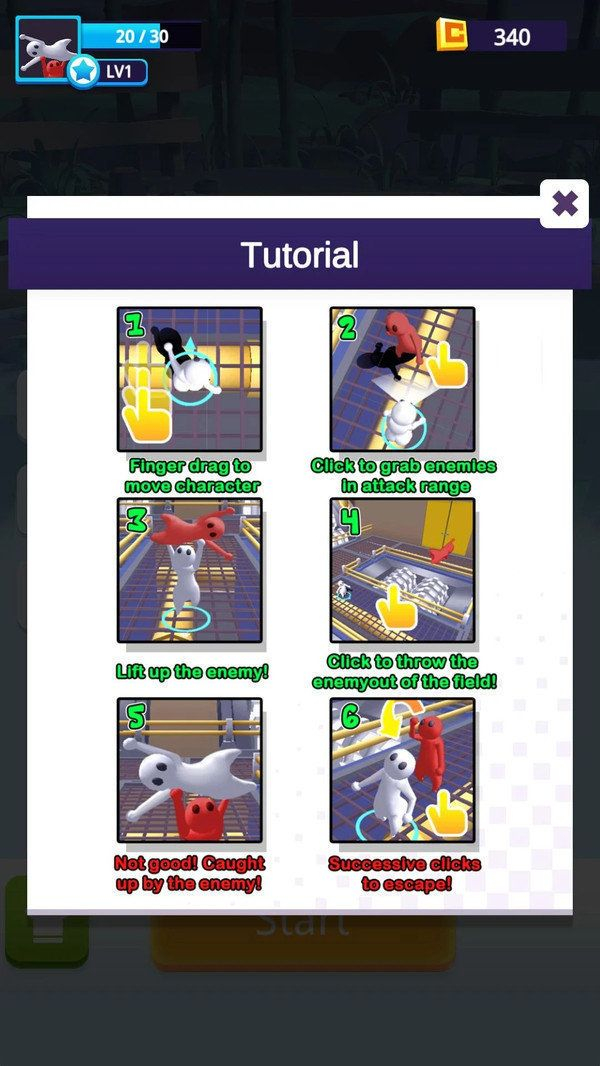 一败涂地派对2安卓版(2)