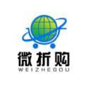 微折购店长最新版