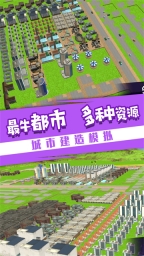 消失地平线(1)