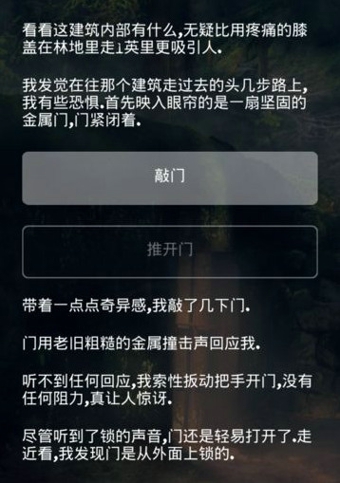 掩埋图4