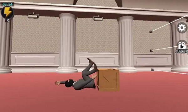 江洋大盗模拟器手机版图3