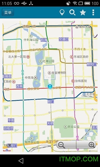 位置伪装大师-图3