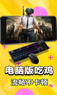 百度云