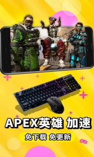 百度云
