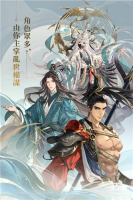 代号鸢港服正版图4