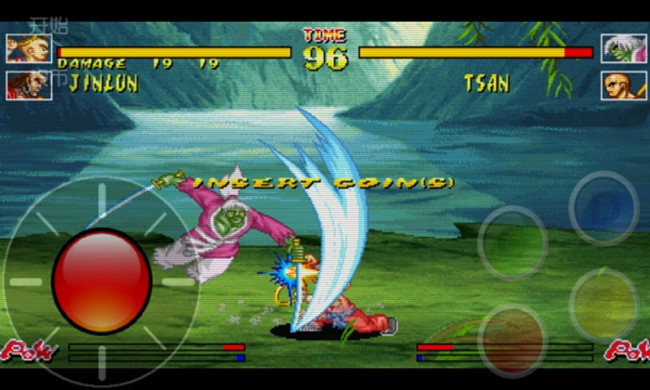 街霸之傲剑狂刀图2