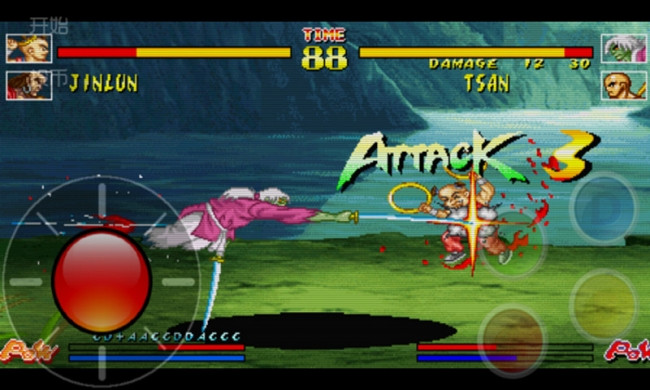 街霸之傲剑狂刀图3