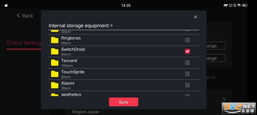 蛋蛋模拟器图6