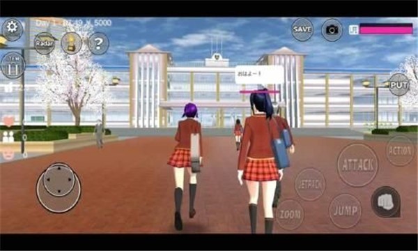 樱花校园模拟器皇冠版图2