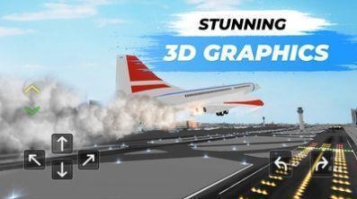 战斗机飞行正式版(4)