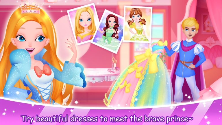 王子公主童话仙境(3)