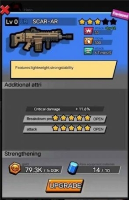 火柴人僵尸格斗(1)