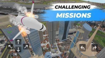 战斗机飞行正式版(1)