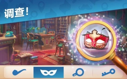 奇屋寻踪完整版(3)