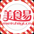 美食易
