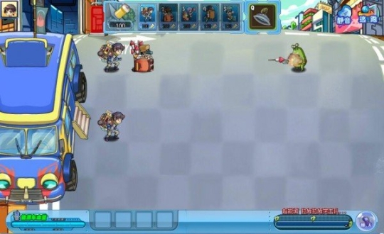 植物大战僵尸宇宙版(3)