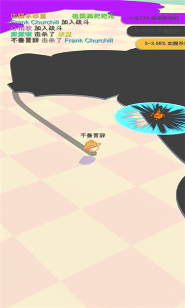 小鸡大作战图2