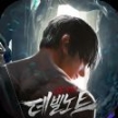 恶魔笔记宝物猎人最新版