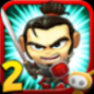 武士大战僵尸2最新版