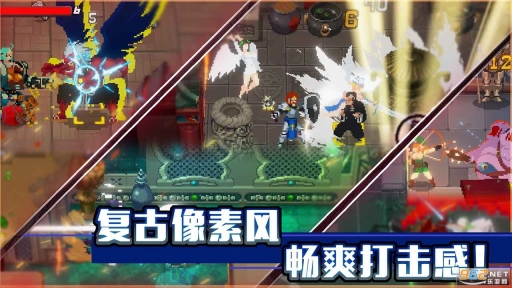 战魂铭人技能图3