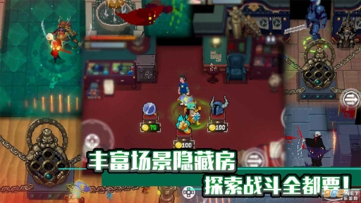 战魂铭人技能图5
