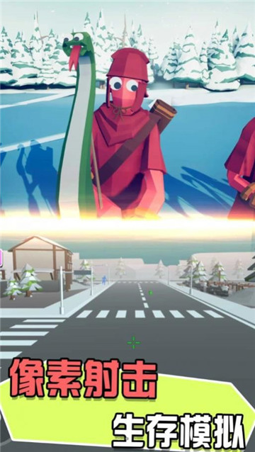 迷你战地风云图3