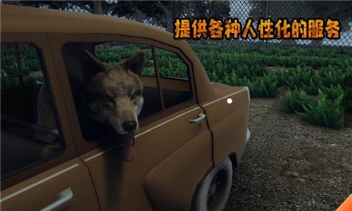 边境检察官中文版图2