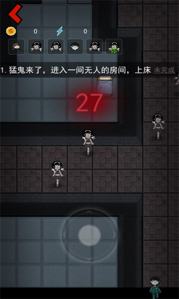 躺平发育螃蟹版图2