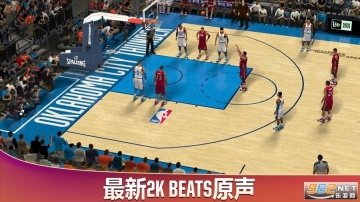 NBA2K20典藏存档版图3